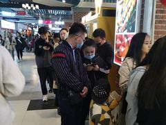 -喜YOU冰糖葫芦·艾炒酸奶(兰州中心店)