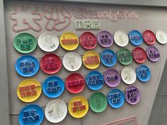 -老长沙原汁原味粉馆(韭菜园店)