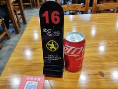 -小方的面(徐家汇店)