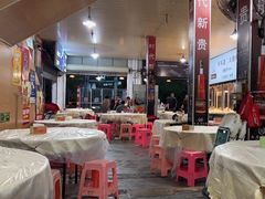 -车头老二大排档(金城步行街店)