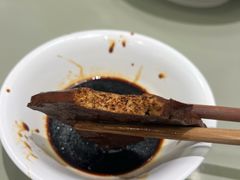 卤干-周素珍湖州大馄饨(直戒坛寺巷店)