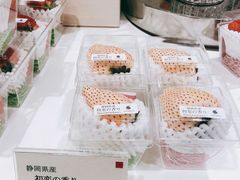-三越百货(三越银座店)