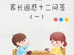 -东书房琴棋书画馆(昆城校区)