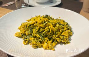Tea Shoots Stir-fried with Local Eggs