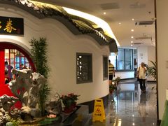 -冶春茶社(星汉大厦店)