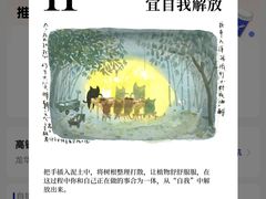 -瑞幸咖啡(深圳北高铁站内部店-B12检票口二楼)
