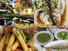 -蟹天蟹地农家菜·阳澄湖大闸蟹(浅水湾店)