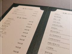 -墨宴(西洋湖店)