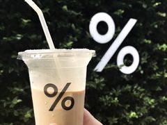 -% Arabica阿拉比卡咖啡(武康路店)
