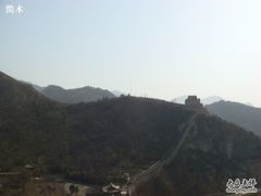 -居庸关长城