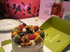 -小苍兰风铃草·礼物蛋糕(沈阳店)