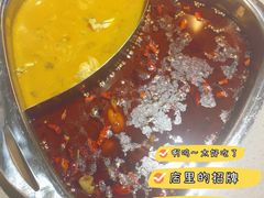 川道官秘制锅-味之绝美蛙鱼头火锅(花都店)