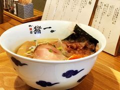 -面屋 猪一