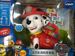 -山姆会员商店·停车场