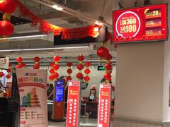 -物美超市(金宝街店)