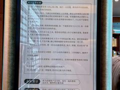 -革瑞斯奢侈品包包护理专家(丹尼斯大卫城店)