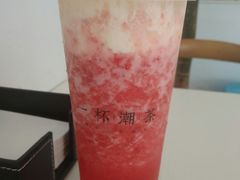 -一杯潮茶·专注潮汕茶饮(十二中创始店)