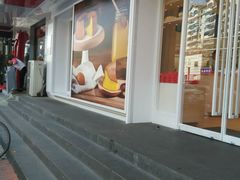 门面-好利来(永安道店)