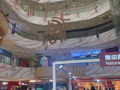 -THE hood开新里(御桥路店)