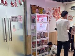 -励步成长中心(老福山校区)