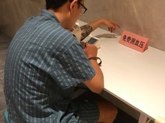 -尚荟汤泉生活馆