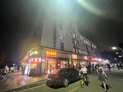 -吉林大学前卫校区南区-日新楼