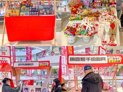 -长沙北辰三角洲大悦城