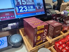 -COSTA COFFEE(丰联广场店)