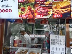 -京天红酒家(虎坊路店)