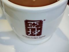 -亚坤(新达城广场B1店)