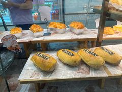 -采蝶轩(丹田店)