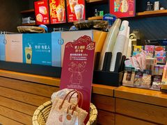 -星巴克(成都机场T2店)