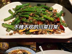 -缪氏川菜(深圳北站缤果空间店)