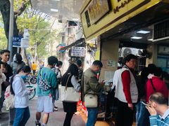 -珍珍小食店(西华路店)
