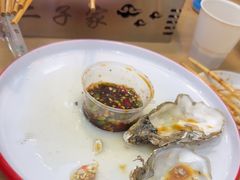 -二子海鲜大排档(太阳城店)