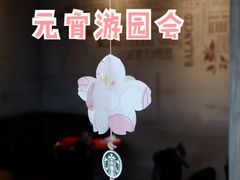 -星巴克(西湖天地店)