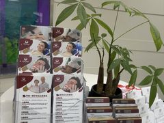 -雅悦齿科(顾村公园店)