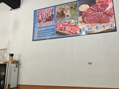 -沈记酸菜牛肉火锅店(九号路店)