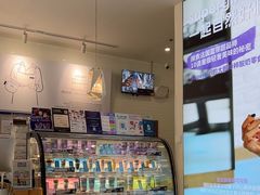 -Blueglass酸奶(财富购物中心店)