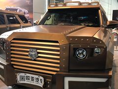 -东浩兰生上海世博展览馆