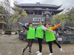 -中国傩城