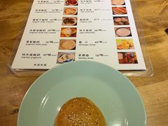 酸奶饼-古树酸奶(八廓南街店)