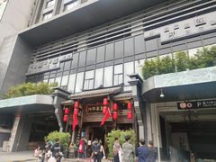 门面-陈麻婆豆腐总店