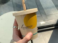 -Luneurs(幸福里店)