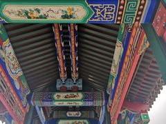 -西海子公园