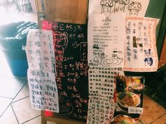 -老龙亭拉面店