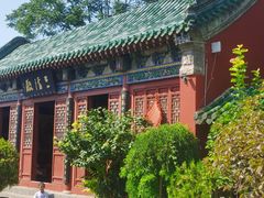 -延庆观