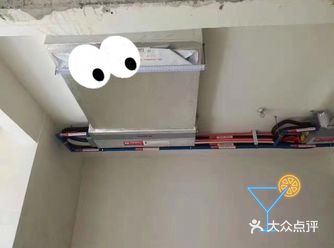 华侨城东岸-别墅-格力中央空调安装完毕啦~进来看图~