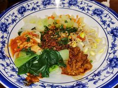 -长安面坊(西点茂店)