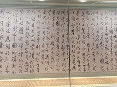 -徐悲鸿纪念馆
